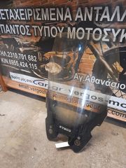 KYMCO XCITING 250 300 500