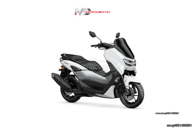 Yamaha NMAX '24 155 WHITE ΕΤΟΙΜΟΠΑΡΑΔΟΤΟ