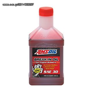 ΛΑΔΙ AMSOIL BREAK-ΙΝ OIL SAE 30