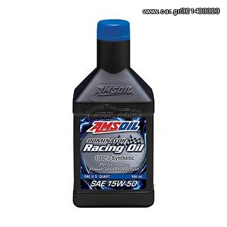 ΛΑΔΙ AMSOIL DOMINATOR 15W50 RACING OIL