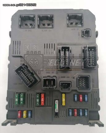 ΑΣΦΑΛΕΙΟΘΗΚΗ BODY CONTROL-BSI SIEMENS BSI E02-00 MG PEUGEOT 206 00'-08' S118085220A 9649627880