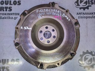 ΒΟΛΑΝ FORD B-MAX/FIESTA (SFJA/SFJB/SFJC/SFJD) 1.0 ECOBOOST 2012-2017 (INT1)