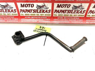 ΜΑΝΙΒΕΛΑ -> MODENAS DYNAMIC -> MOTO PAPATSILEKAS-thumb-1