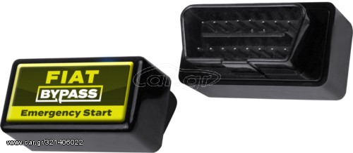 Fiat Bypass - Emergency Start Tool