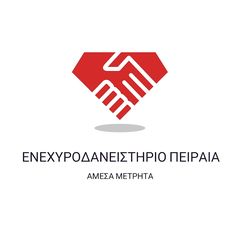 Smart ForTwo 2013 ΜΗΝ ΠΟΥΛΑΣ ΑΣΕ ΤΟ ΕΝΕΧΥΡΟ