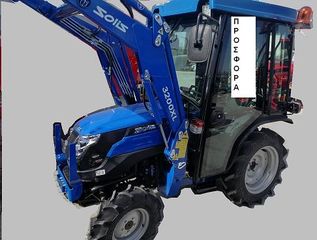 Αμπελουργικά Τρακτέρ Solis 2026 SOLIS S26 /4x4 /26 HP / 1318cc ΜΕ  ΚΟΥΒΑ-thumb-6