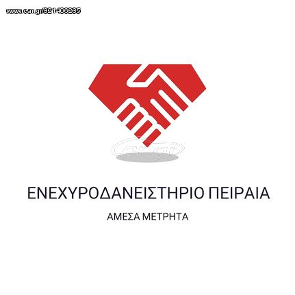 Mercedes-Benz S 400 2008 ΜΗΝ ΠΟΥΛΑΣ ΑΣΕ ΤΟ ΕΝΕΧΥΡΟ