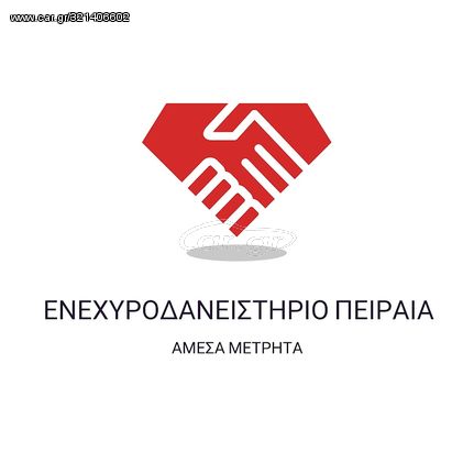 Komatsu 2015 ΜΗΝ ΠΟΥΛΑΣ ΑΣΕ ΤΟ ΕΝΕΧΥΡΟ