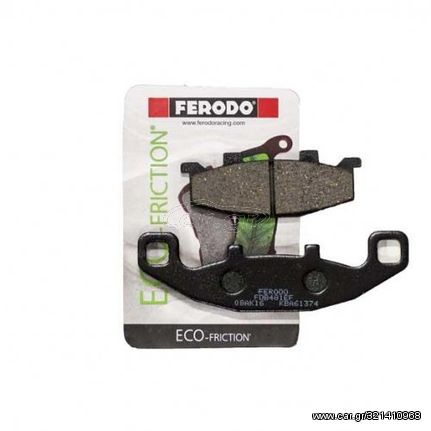 ΣΕΤ ΤΑΚΑΚΙΑ FERODO FDB481 ECO FRICTION