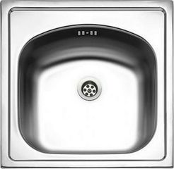 Ένθετος Νεροχύτης Inset 1B, 44x44cm Inox Σατινέ, Maidtec
