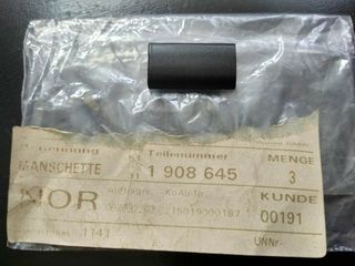 Ένωση χρωμίου παρμπρίζ BMW E34 E32