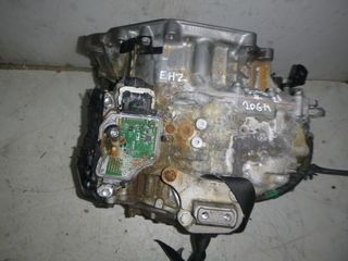 ΣΕ ΧΑΜΗΛΕΣ ΤΙΜΕΣ PEUGEOT 5008 II 20GM28 AWF8G45 AISIN ΑΥΤΟΜΑΤΟ ΣΑΣΜΑΝ ΚΙΒΩΤΙΟ ΤΑΧΥΤΗΤΩΝ