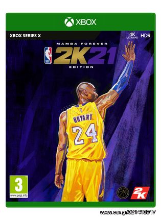 NBA 2K21 (Legend Edition) Mamba Forever / Xbox Series X