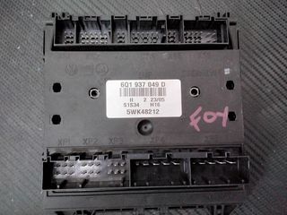VW FOX ΜΟΝΑΔΑ ΑΝΕΣΗΣ SIEMENS 6Q1937049D,5WK48212