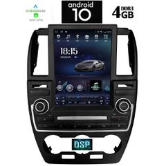 DIGITAL IQ X1932_GPS TESLA STYLE  for  LANDROVER FREELANDER mod. 2012-2015 | Pancarshop