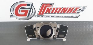 ΚΑΝΤΡΑΝ - ΚΟΝΤΕΡ TOYOTA URBAN CRUISER 2009 - 2014 83800-52K71-A 83800-52K71
