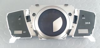 ΚΑΝΤΡΑΝ - ΚΟΝΤΕΡ TOYOTA URBAN CRUISER 2009 - 2014 83800-52K71-A 83800-52K71-thumb-1