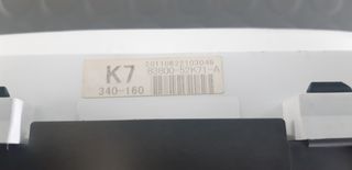ΚΑΝΤΡΑΝ - ΚΟΝΤΕΡ TOYOTA URBAN CRUISER 2009 - 2014 83800-52K71-A 83800-52K71-thumb-3