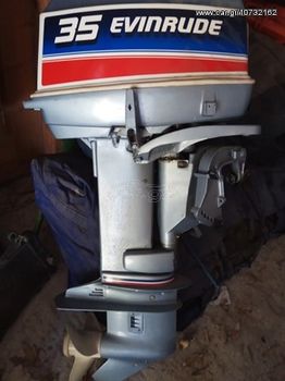 Evinrude '91