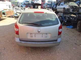Μίζα Renault Laguna '02 Προσφορά.-thumb-4