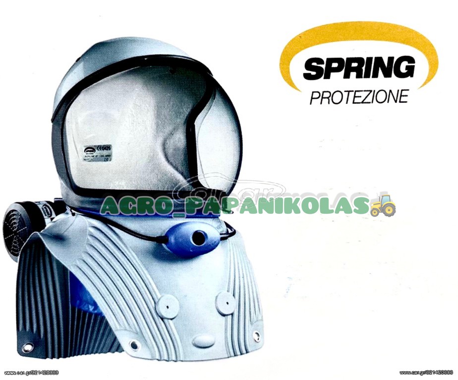 ΜΑΣΚΕΣ ΨΕΚΑΣΜΟΥ 12V SPRING MULTIFILTER 1003 !!