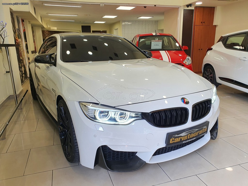 Bmw M4 '15 Competition Carbon