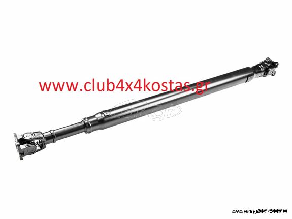 TOYOTA HILUX 37110-35580 ΚΕΝΤΡΙΚΟΣ ΑΞΟΝΑΣ TOYOTA HILUX LN145/LN150/LN165/LN170 '97-'01 ΜΟΝΗ/ ΔΙΠΛΗ ΚΑΜΠΙΝΑ ΠΙΣΩ (Α' ΠΟΙΟΤΗΤΑ ΜΕ ΦΠΑ)