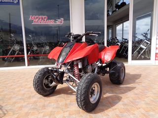 Hyosung TE 450 2009-thumb-1