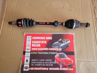 MAZDA 2 2008 ΗΜΙΑΞΟΝΙΟ ΑΡΙΣΤΕΡΟ