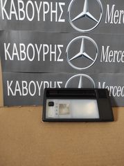 ΠΛΑΦΟΝΙΕΡΑ MERCEDES-BENZ E 124-190E ΜΕ ΚΩΔ(1248201301)**KAVOURIS**