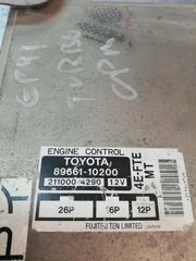 Toyota EP91 Starlet Glanza V 4E-FTE 89661-10200 