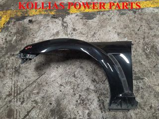ΜΟΥΡΗ ΚΟΜΠΛΕ MAZDA RX-8 2003-2008 -thumb-1