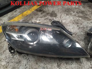 ΜΟΥΡΗ ΚΟΜΠΛΕ MAZDA RX-8 2003-2008 -thumb-5