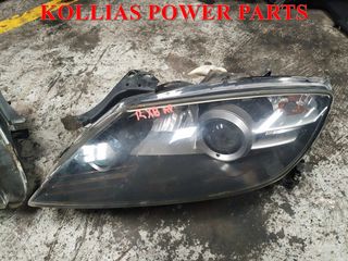 ΜΟΥΡΗ ΚΟΜΠΛΕ MAZDA RX-8 2003-2008 -thumb-6