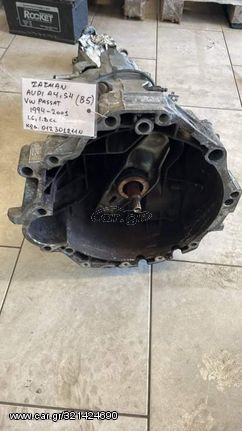 ΣΑΣΜΑΝ ΧΕΙΡΟΚΙΝΗΤΟ AUDI A4 S4 (B5)-VOLKSWAGEN PASSAT 1.6cc,1.8cc 94-01 012301211N