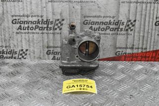 Πεταλούδα Γκαζιού Suzuki Grand Vitara J20A 2005-2010 65J0 (Με Σπάσιμο)