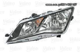 ΦΑΝΟΣ ΕΜΠΡΟΣ ΗΛΕΚΤ. ΕΥΡΩΠΗΣ ΑΡΙΣΤΕΡΟΣ SEAT LEON 13-17