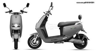 Volt Moto 2026 ΧΩΡΙΣ ΔΙΠΛΩΜΑ!! 30% ΕΠΙΔΟΤΗΣΗ ΕΤΟΙΜΟΠΑΡΑΔΟΤΟ!!-thumb-7
