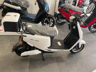 Volt Moto 2026 ΧΩΡΙΣ ΔΙΠΛΩΜΑ!! 30% ΕΠΙΔΟΤΗΣΗ ΕΤΟΙΜΟΠΑΡΑΔΟΤΟ!!-thumb-3