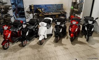 Volt Moto 2026 E-MOVE ΧΩΡΙΣ ΔΙΠΛΩΜΑ!! ΕΤΟΙΜΟΠΑΡΑΔΟΤΟ!!-thumb-4
