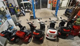 Volt Moto 2026 E-MOVE ΧΩΡΙΣ ΔΙΠΛΩΜΑ!! ΕΤΟΙΜΟΠΑΡΑΔΟΤΟ!!-thumb-5