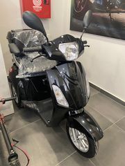 Volt Moto 2026 E-MOVE ΧΩΡΙΣ ΔΙΠΛΩΜΑ!! ΕΤΟΙΜΟΠΑΡΑΔΟΤΟ!!-thumb-1