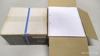Μηχανογραφικό λευκό χαρτί A4 (2000 φύλλων)