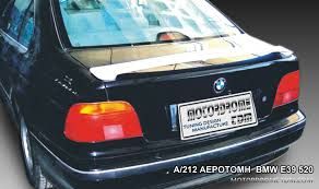 Αεροτομή BMW 5 Series E39