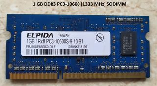 Μνήμη 1 GB DDR3 PC3-10600 SODIMM (για φορητό)