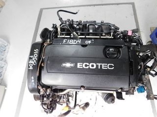 Chevrolet Cruze 09-13 F18D4 1.8