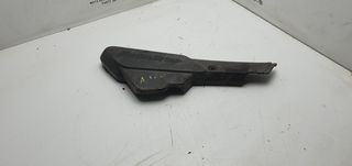 ΠΛΑΣΤΙΚΟ ΟΥΡΑΣ YAMAHA A100 ΓΝΗΣΙA *MOTO LEADER PARTS*