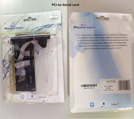 Κάρτα PCI to Serial (x2)