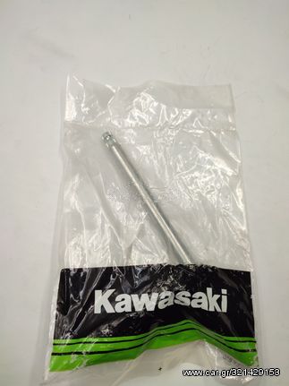 Άξονας ταχυτήτων Kawasaki Kazer/kriss Γνήσιος 