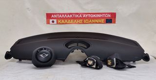 ΣΕΤ ΑΕΡΟΣΑΚΟΙ ΖΩΝΕΣ MINI COOPER S (R56) '06 **KALDELIS PARTS**